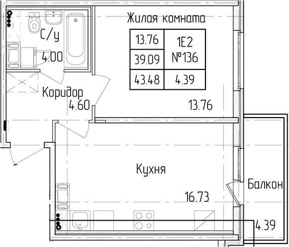 1-комнатная квартира 39.09 м², 4/4 эт., ЖК «Любоград в Стрельне»